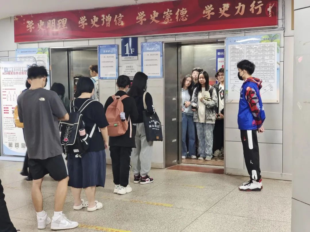 yl1111永利集团